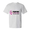 Essential-T Short Sleeve T-Shirt Thumbnail