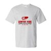 Essential-T Short Sleeve T-Shirt Thumbnail