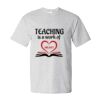 Essential-T Short Sleeve T-Shirt Thumbnail