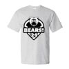 Essential-T Short Sleeve T-Shirt Thumbnail
