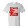 Essential-T Short Sleeve T-Shirt Thumbnail