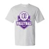 Essential-T Short Sleeve T-Shirt Thumbnail