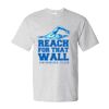 Essential-T Short Sleeve T-Shirt Thumbnail
