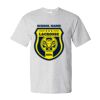Essential-T Short Sleeve T-Shirt Thumbnail