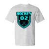 Essential-T Short Sleeve T-Shirt Thumbnail