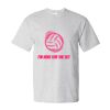 Essential-T Short Sleeve T-Shirt Thumbnail