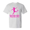 Essential-T Short Sleeve T-Shirt Thumbnail
