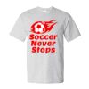 Essential-T Short Sleeve T-Shirt Thumbnail
