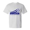 Essential-T Short Sleeve T-Shirt Thumbnail