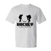 Essential-T Short Sleeve T-Shirt Thumbnail