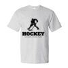Essential-T Short Sleeve T-Shirt Thumbnail