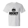 Essential-T Short Sleeve T-Shirt Thumbnail