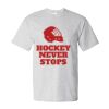 Essential-T Short Sleeve T-Shirt Thumbnail