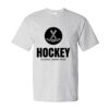 Essential-T Short Sleeve T-Shirt Thumbnail