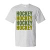 Essential-T Short Sleeve T-Shirt Thumbnail