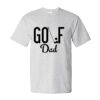 Essential-T Short Sleeve T-Shirt Thumbnail