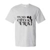Essential-T Short Sleeve T-Shirt Thumbnail