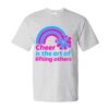 Essential-T Short Sleeve T-Shirt Thumbnail