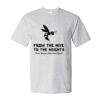 Essential-T Short Sleeve T-Shirt Thumbnail