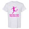 Gildan Heavy Cotton T-Shirt Thumbnail