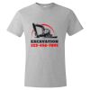 Nano-T T-Shirt Thumbnail