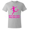 Nano-T T-Shirt Thumbnail