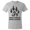 Nano-T T-Shirt Thumbnail
