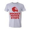 Softstyle T-Shirt Thumbnail