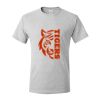 Authentic Short Sleeve T-Shirt Thumbnail