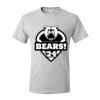 Authentic Short Sleeve T-Shirt Thumbnail