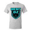 Authentic Short Sleeve T-Shirt Thumbnail