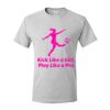 Authentic Short Sleeve T-Shirt Thumbnail