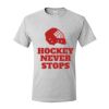 Authentic Short Sleeve T-Shirt Thumbnail