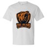 Beefy-T® Short Sleeve T-Shirt Thumbnail