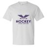 Beefy-T® Short Sleeve T-Shirt Thumbnail