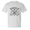 Beefy-T® Short Sleeve T-Shirt Thumbnail