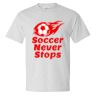 Beefy-T® Short Sleeve T-Shirt Thumbnail