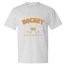 Beefy-T® Short Sleeve T-Shirt Thumbnail