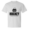 Beefy-T® Short Sleeve T-Shirt Thumbnail