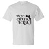 Beefy-T® Short Sleeve T-Shirt Thumbnail