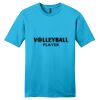 Very Important Tee ® Thumbnail